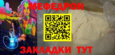 герыч Кумертау