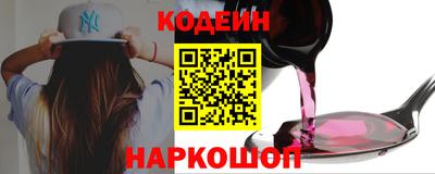 MDMA Premium VHQ Кулебаки
