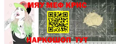 MDMA Premium VHQ Кулебаки