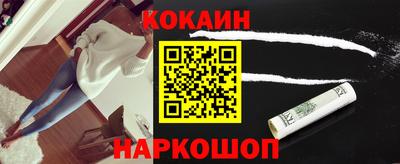 MDMA Premium VHQ Кулебаки