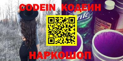герыч Кумертау