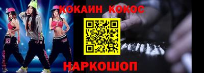 герыч Кумертау