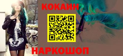герыч Кумертау