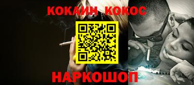 MDMA Premium VHQ Кулебаки