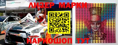 метамфетамин Кунгур