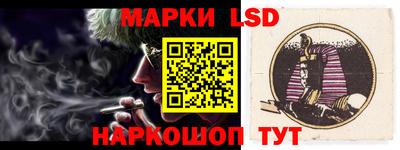 метамфетамин Кунгур