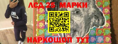 герыч Кумертау