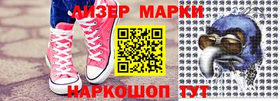 герыч Кумертау