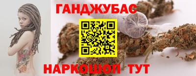 герыч Кумертау