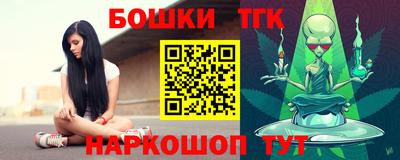 метамфетамин Кунгур
