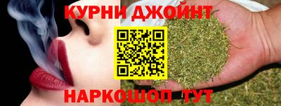 метамфетамин Кунгур
