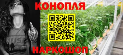 метамфетамин Кунгур