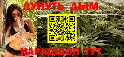 MDMA Premium VHQ Кулебаки