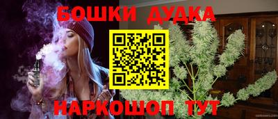 MDMA Premium VHQ Кулебаки