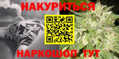 герыч Кумертау