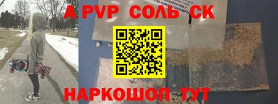 MDMA Premium VHQ Кулебаки