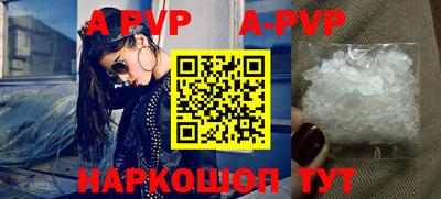 MDMA Premium VHQ Кулебаки