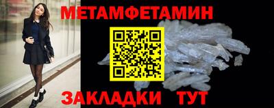 MDMA Premium VHQ Кулебаки