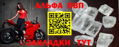 MDMA Premium VHQ Кулебаки