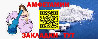 герыч Кумертау