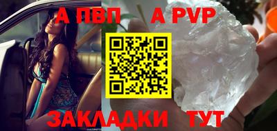 MDMA Premium VHQ Кулебаки