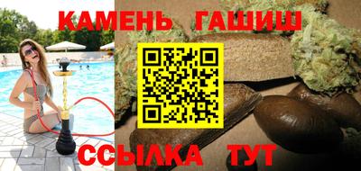 герыч Кумертау