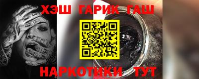MDMA Premium VHQ Кулебаки