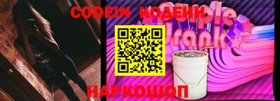 MDMA Premium VHQ Кулебаки