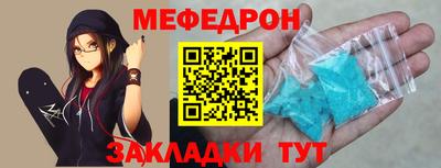 герыч Кумертау