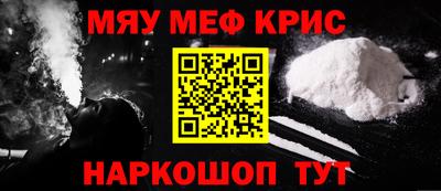 MDMA Premium VHQ Кулебаки